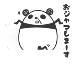egg-shaped panda sticker #13005527