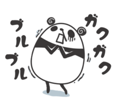 egg-shaped panda sticker #13005530