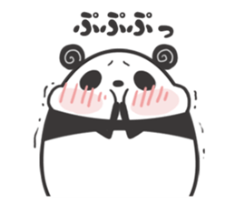 egg-shaped panda sticker #13005532