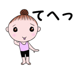 RG girl sticker #13005939