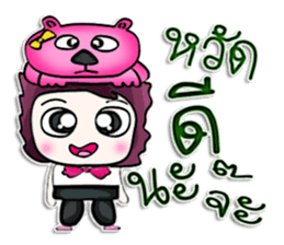 Mr. Haruka . Love bear.^^ sticker #13005974