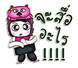 Mr. Haruka . Love bear.^^ sticker #13005976