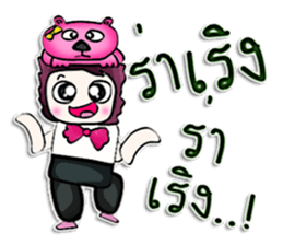 Mr. Haruka . Love bear.^^ sticker #13005977