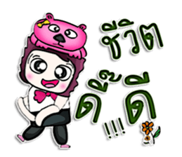 Mr. Haruka . Love bear.^^ sticker #13005979