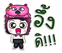 Mr. Haruka . Love bear.^^ sticker #13005981