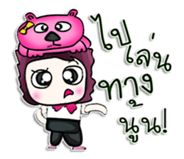 Mr. Haruka . Love bear.^^ sticker #13005983