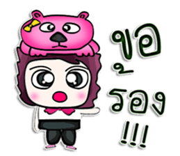 Mr. Haruka . Love bear.^^ sticker #13005985