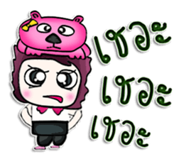 Mr. Haruka . Love bear.^^ sticker #13005986