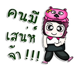 Mr. Haruka . Love bear.^^ sticker #13005987