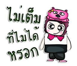 Mr. Haruka . Love bear.^^ sticker #13005988