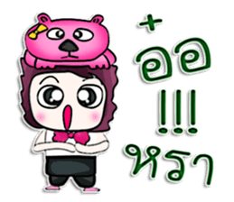 Mr. Haruka . Love bear.^^ sticker #13005989