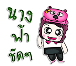 Mr. Haruka . Love bear.^^ sticker #13005993