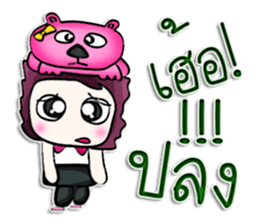 Mr. Haruka . Love bear.^^ sticker #13005994