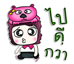 Mr. Haruka . Love bear.^^ sticker #13005997