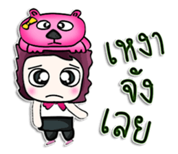 Mr. Haruka . Love bear.^^ sticker #13005998