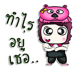 Mr. Haruka . Love bear.^^ sticker #13005999