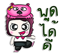 Mr. Haruka . Love bear.^^ sticker #13006000