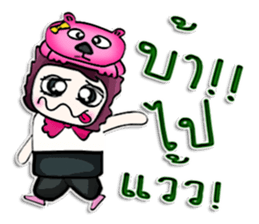 Mr. Haruka . Love bear.^^ sticker #13006001