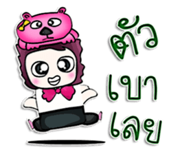 Mr. Haruka . Love bear.^^ sticker #13006002