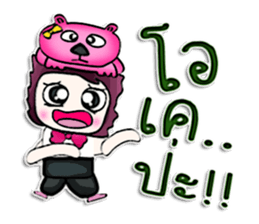 Mr. Haruka . Love bear.^^ sticker #13006005