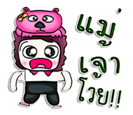 Mr. Haruka . Love bear.^^ sticker #13006006