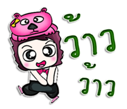 Mr. Haruka . Love bear.^^ sticker #13006007