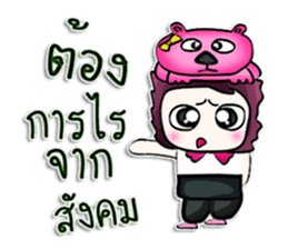 Mr. Haruka . Love bear.^^ sticker #13006009