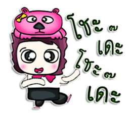 Mr. Haruka . Love bear.^^ sticker #13006010