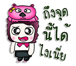 Mr. Haruka . Love bear.^^ sticker #13006011