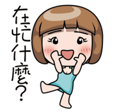 Adele 1 Newer sticker #13006175