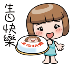 Adele 1 Newer sticker #13006176