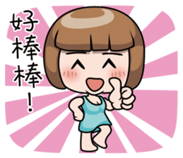 Adele 1 Newer sticker #13006178