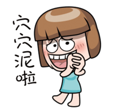 Adele 1 Newer sticker #13006179