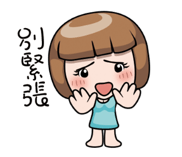 Adele 1 Newer sticker #13006183