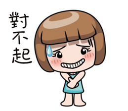 Adele 1 Newer sticker #13006186