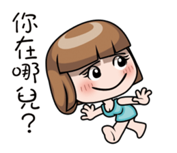 Adele 1 Newer sticker #13006187