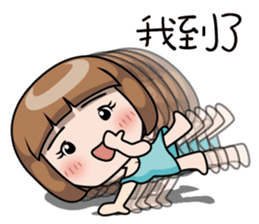 Adele 1 Newer sticker #13006188