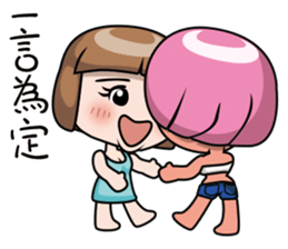 Adele 1 Newer sticker #13006189