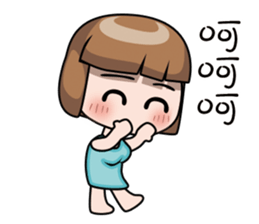 Adele 1 Newer sticker #13006193