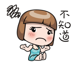 Adele 1 Newer sticker #13006194