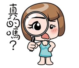 Adele 1 Newer sticker #13006195