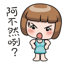 Adele 1 Newer sticker #13006199