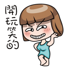 Adele 1 Newer sticker #13006200