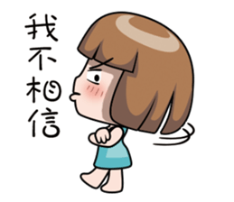 Adele 1 Newer sticker #13006201