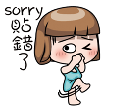 Adele 1 Newer sticker #13006203