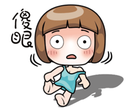 Adele 1 Newer sticker #13006204