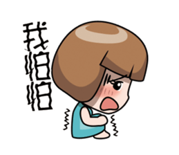 Adele 1 Newer sticker #13006205