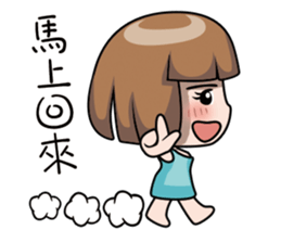 Adele 1 Newer sticker #13006206