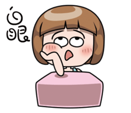 Adele 1 Newer sticker #13006209