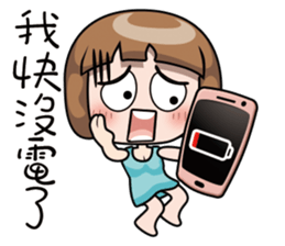 Adele 1 Newer sticker #13006210